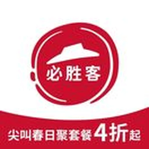 会员专享图标